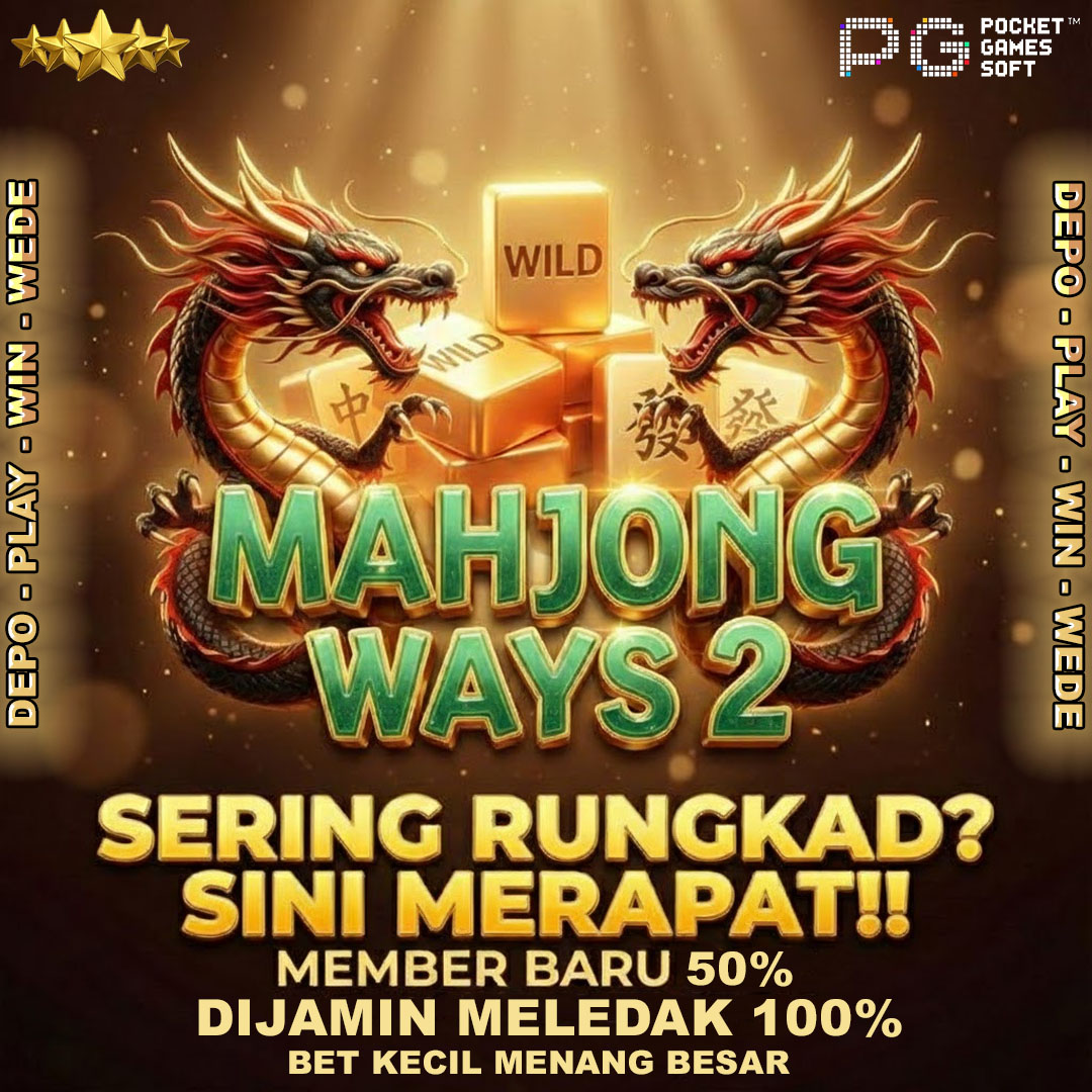 Promo Banner